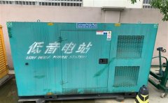 筠连通州四建大波纹箱定制案例